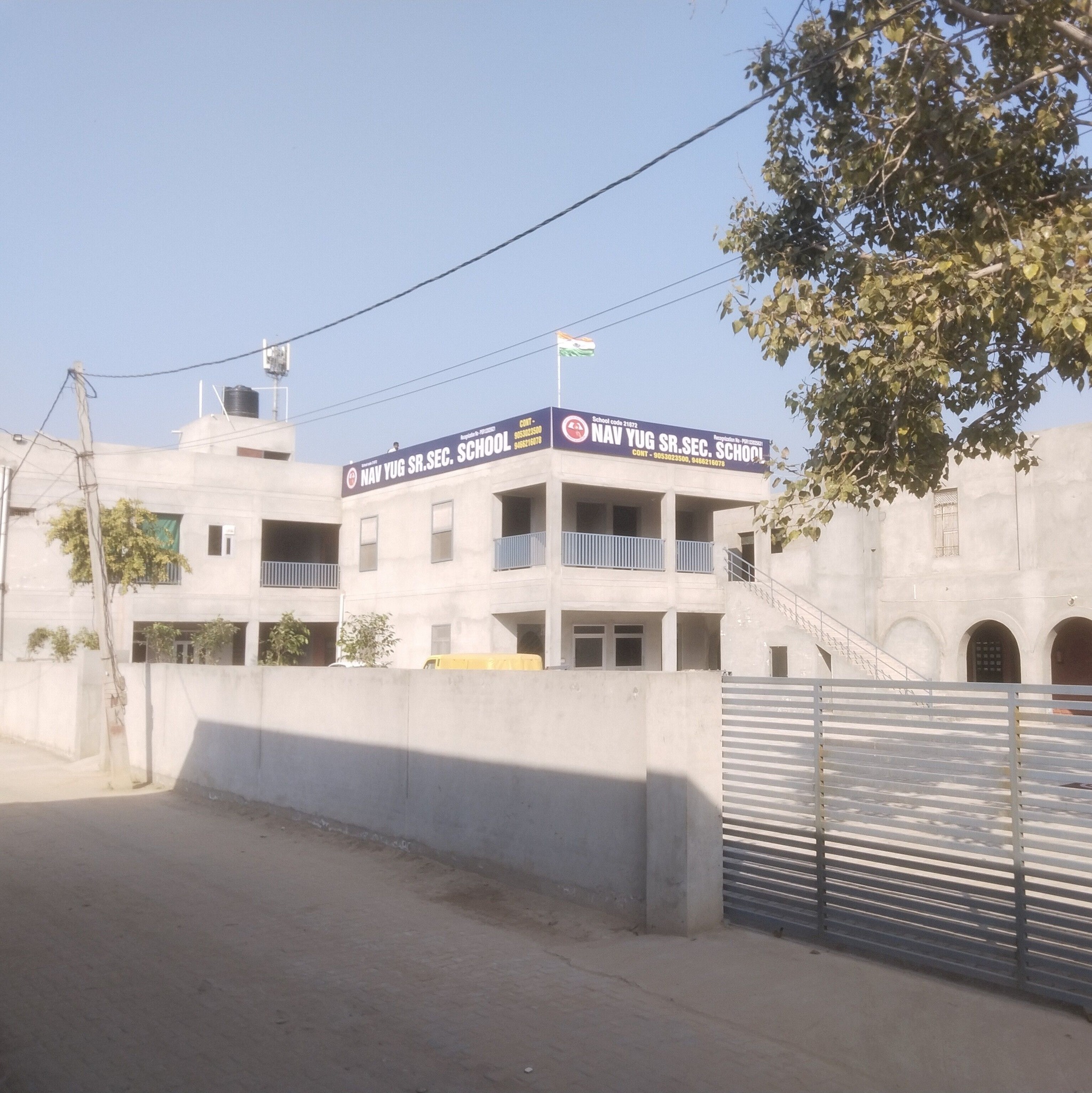 Nav Yug School Campus